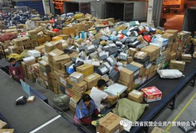 紅色護航‘6.18’關愛活動周 山西省民營企業(yè)資產置換協(xié)會與物流行業(yè)協(xié)會聯合開展黨員志愿服務